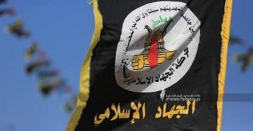 الجهاد الإسلامي: رد حماس على خطة ترامب يعبر عن موقف قوى المقاومة الفلسطينية