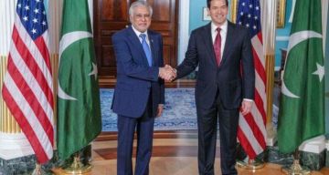 ليست وثيقتنا.. وزير خارجية باكستان يعلق على خطة ترامب بشأن غزة ليست وثيقتنا.. وزير خارجية باكستان يعلق على خطة ترامب بشأن غزة