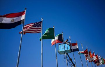 بيان للرئاسة المصرية بشأن قمة السلام في شرم الشيخ