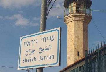 لتأمين احتفالات المستوطنين.. الاحتلال يغلق حي الشيخ جراح بالسواتر الحديدية لتأمين احتفالات المستوطنين.. الاحتلال يغلق حي الشيخ جراح بالسواتر الحديدية