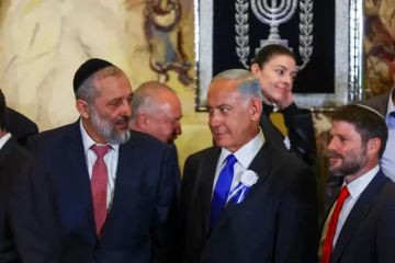 نتنياهو بين الحرب والسجن: حسابات البقاء نتنياهو بين الحرب والسجن: حسابات البقاء