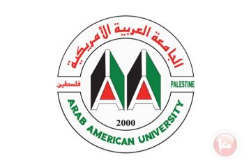 ادراج 3 من باحثي العربية الأمريكية ضمن قائمة أفضل 2 من العلماء الأكثر تأثيرا ادراج 3 من باحثي العربية الأمريكية ضمن قائمة أفضل 2 من العلماء الأكثر تأثيرا