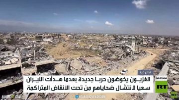 انتشال الضحايا.. معضلة جديدة في غزة انتشال الضحايا.. معضلة جديدة في غزة