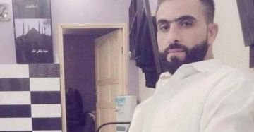 استشهاد شاب برصاص الاحتلال قرب بيت عور الفوقا استشهاد شاب برصاص الاحتلال قرب بيت عور الفوقا