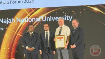 جامعة النجاح الأولى فلسطينيا في السمعة الأكاديمية والتشبيك البحثي الدولي والإنتاجية البحثية جامعة النجاح الأولى فلسطينيا في السمعة الأكاديمية والتشبيك البحثي الدولي والإنتاجية البحثية