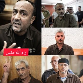 حماس تكشف: سلمنا قائمة الأسرى المطلوب الإفراج عنهم ضمن صفقة التبادل