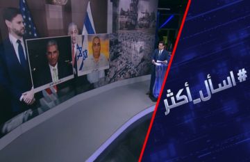 هل يتمكن نتنياهو من نزع سلاح حماس بغزة؟