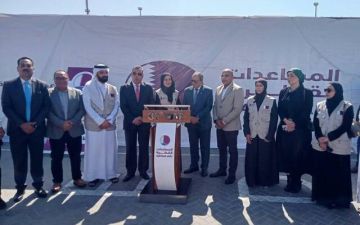 مصر.. ميناء شرق بورسعيد يستقبل شحنات مساعدات إغاثية قطرية لقطاع غزة مصر.. ميناء شرق بورسعيد يستقبل شحنات مساعدات إغاثية قطرية لقطاع غزة