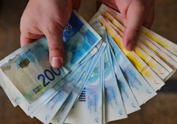 سلطة النقد تتجه لحظر المدفوعات فوق الـ20 الف شيكل.. وسط مخاوف من ركود التجارة الداخلي سلطة النقد تتجه لحظر المدفوعات فوق الـ20 الف شيكل.. وسط مخاوف من ركود التجارة الداخلي