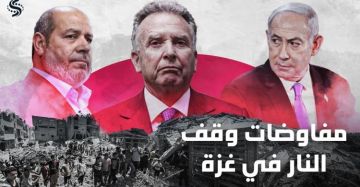 48 ساعة حاسمة.. نتنياهو مجبر على التفاوض وموقف ترامب مرهون بنوبل للسلام 48 ساعة حاسمة.. نتنياهو مجبر على التفاوض وموقف ترامب مرهون بنوبل للسلام