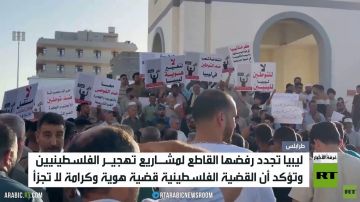 ليبيا تجدد رفضها لمخطط تهجير الفلسطينيين ليبيا تجدد رفضها لمخطط تهجير الفلسطينيين