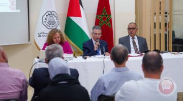 مشاركون في اللقاء العلمي الثاني لكرسي الدراسات المغربية في جامعة القدس يبرزون دوافع استقرار المغاربة في بيت المقدس
