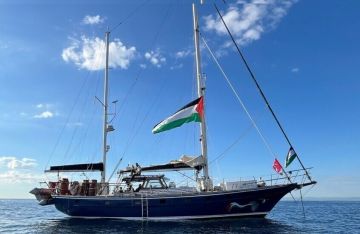 واينت: تمديد احتجاز ناشطة بأسطول الصمود عضت أحد أفراد الطاقم الطبي واينت: تمديد احتجاز ناشطة بأسطول الصمود عضت أحد أفراد الطاقم الطبي