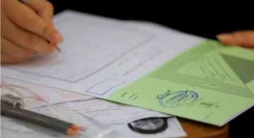 إعلان نتائج الثانوية العامة التوجيهي لطلبة قطاع غزة... إليكم أسماء الأوائل