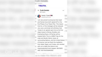 أول تصريح لترامب بعد دعوة السيسي له لحضور توقيع اتفاق وقف إطلاق النار في غزة