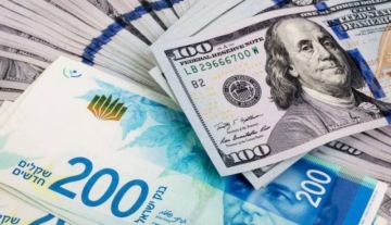 أسعار صرف العملات في فلسطين اليوم الجمعة 24 أكتوبر أسعار صرف العملات في فلسطين اليوم الجمعة 24 أكتوبر