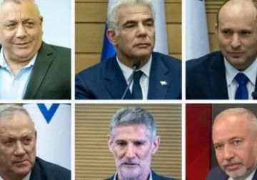 استطلاع معاريف: المعارضة تحصل على أغلبية 61 مقعدا