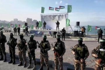 القسام تنشر أسماء 20 أسيرا إسرائيليا ستفرج عنهم اليوم ضمن صفقة التبادل القسام تنشر أسماء 20 أسيرا إسرائيليا ستفرج عنهم اليوم ضمن صفقة التبادل