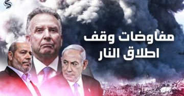 موعد بدء مفاوضات وقف اطلاق النار في قطاع غزة