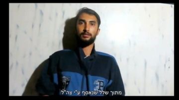 الاستخبارات الإسرائيلية تنشر مقطع فيديو جديد لمحتجز نيبالي في غزة