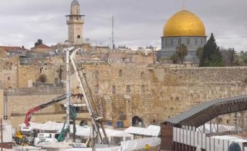 محافظة القدس تحذر من حفريات إسرائيلية حول المسجد الأقصى محافظة القدس تحذر من حفريات إسرائيلية حول المسجد الأقصى