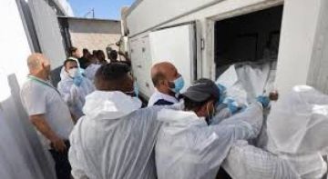 إسرائيل تسلم جثامين 15 شهيدا