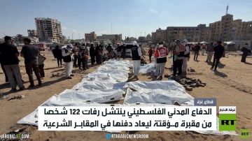 الغزيون يعيدون دفن رفات أبنائهم