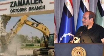 انقذ الزمالك يا ريس!.. جماهير القلعة البيضاء تلجأ للسيسي كملاذ أخير