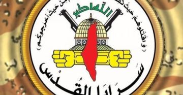 سرايا القدس: طوفان الأقصى محطة مفصلية في مواجهة الاحتلال