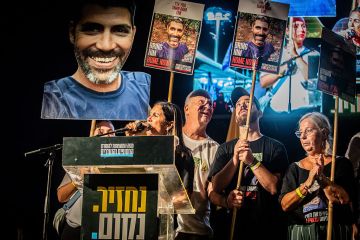 واشنطن تخطط لإطلاق برنامج مكافآت لسكان غزة مقابل معلومات محددة واشنطن تخطط لإطلاق برنامج مكافآت لسكان غزة مقابل معلومات محددة