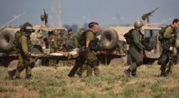 الجيش الاسرائيلي يعلن رسميا مقتل ضابط إسرائيلي برتبة رائد وجندي آخر برفح الجيش الاسرائيلي يعلن رسميا مقتل ضابط إسرائيلي برتبة رائد وجندي آخر برفح