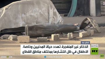 غزة.. مخلفات القصف تتحول إلى فخاخ مميتة غزة.. مخلفات القصف تتحول إلى فخاخ مميتة