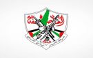 فتح: لا وحدة حقيقية دون مرجعية منظمة التحرير وسلطة واحدة وسلاح واحد - ps