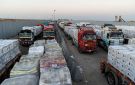 الفلسطيني لحقوق الإنسان: غزة تواجه خطر المجاعة والانهيار الإنساني - ps