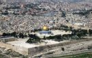تقرير: مخططات إسرائيلية للاستيلاء على أراضي في الأغوار ومحيط القدس - ps