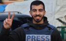 الجعفراوي وصحافة الشهادة في وجه النسيان- توثيق النكبه وحرب١٩٤٨ بعدسة المقاومة - ps