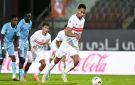 الزمالك يعبر ديكيداها بفوز باهت في الكونفدرالية.. ويبلغ دور المجموعات - ps
