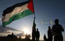 الفصائل الفلسطينية: ستدير قطاع غزة لجنة فلسطينية مؤقتة من أبناء القطاع - ps