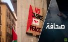 من المسؤول عن انهيار خطة ترامب للسلام في غزة؟ - ps