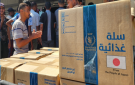 أطباء بلا حدود: إسرائيل ما تزال تستخدم المساعدات كأداة حرب بغزة - ps