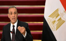 مصر: حل القضية الفلسطينية مفتاح مشروع ممر العبور بين الهند وأوروبا - ps