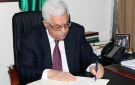 عباس يصدر إعلانا دستوريا جديدا حال شغور منصب الرئيس - ps