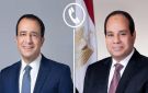السيسي يبحث مع رئيس قبرص تنفيذ اتفاق وقف الحرب في غزة وتعزيز التعاون الثنائي - ps