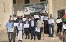 جرحى فلسطين ينظمون وقفة احتجاجية أمام محافظة الخليل - ps