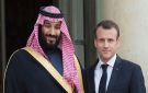 ولي العهد السعودي وماكرون يناقشان تطورات الأوضاع في غزة وجهود إحلال الأمن والاستقرار - ps