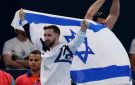 إندونيسيا ترد على اللجنة الأولمبية الدولية بعد منع إسرائيل من المشاركة ببطولة العالم للجمباز - ps