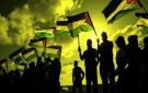 القوى الوطنية تحمل الاحتلال مسؤولية جرائمه - ps