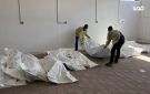 تقرير أممي: عشرات الدول متورطة في تمكين الاحتلال من ارتكاب الإبادة الجماعية في غزة - ps