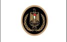 بيان صادر عن الرئاسة حول عمليات الإعدام الميدانية التي تقوم بها حماس في غزة - ps