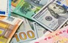 أسعار صرف العملات في فلسطين الأربعاء 22 أكتوبر - ps